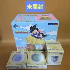未開封　一番くじ　ドラゴンボール　ラストワン賞　E賞3点セット