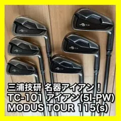 2025年最新】三浦技研 tc-101の人気アイテム - メルカリ