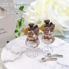 Item thumbnail for item cf3a27b3-acaf-4636-a4b1-45748be34fe9