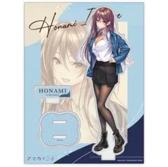 2025年最新】一之瀬穂波の人気アイテム - メルカリ