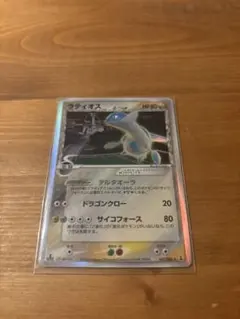 ラティオス δ ★ 拡張パック ホロンの研究塔 042/086 ラティオス δ ☆ 拡張パック ホロンの研究塔 042/086 - メルカリ