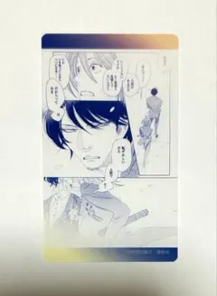 『同級生シリーズ』新刊発売記念POP UP SHOP 特大アクリルフィギュア特賞 同級生シリーズ』新刊発売記念POP UP SHOP 特大アクリル