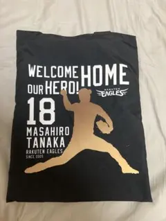 新品未使用品激レア 楽天イーグルス松井裕樹&田中将大コラボユニフォーム サイズM 2025年最新】田中将大 楽天 ユニフォームの人気アイテム - メルカリ