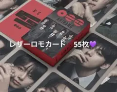 BTS ARIRANG アリラン　レザーロモカード　55枚