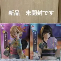 リコリス・リコイル 錦木千束 井ノ上たきな 浴衣 フィギュアのサムネイル