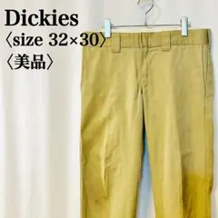 【人気商品】ディッキーズ カジュアル ベージュ デッキパンツ