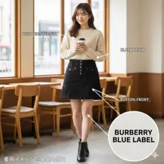 バーバリーブルーレーベル デニム ミニスカート ノバチェック 金ボタン 黒 24