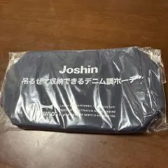 Item thumbnail for item daebf278-8ab1-4290-9d90-e2ffefaa2827