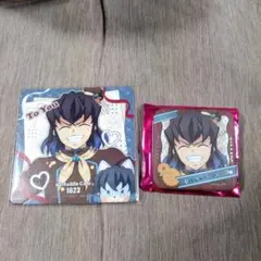 嘴平伊之助　バレンタイン　セット