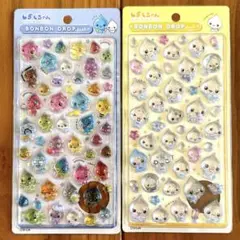 【正規品】ボンボンドロップシール　しずくちゃん　大