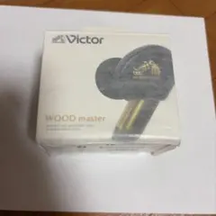 Victor WOOD master ワイヤレスイヤホン 本体のサムネイル