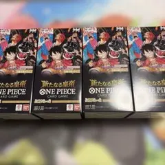 ワンピースカード　新たなる皇帝　テープ付き box