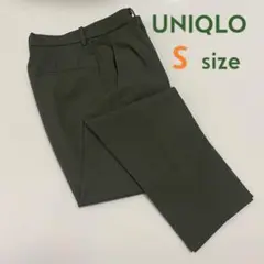 UNIQLO スマートアンクルパンツ S カーキ
