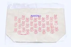 マッシュル レイン ナンジャタウン ランチトート