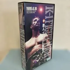 Item thumbnail for item 31817a9d-b507-4439-90b6-51c6605d9c82