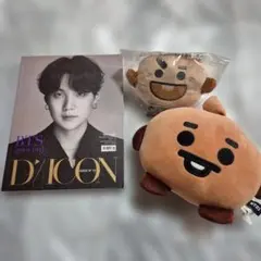 BTS シュガ　セット