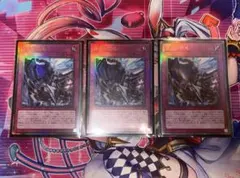 霆王の閃光　ドミナススパーク　レリーフ3枚