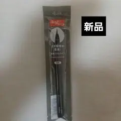 【新品】エテュセ　リキッドアイライナー ブラックのサムネイル