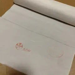 Item thumbnail for item ef7eb3cf-0515-483a-898f-f7d1b7abd3ab