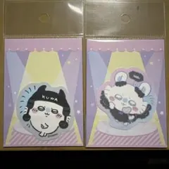 ちいかわ ダイカットステッカー モモンガ 2個セット