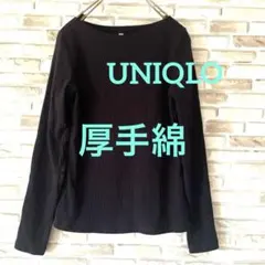 厚手 Tシャツ