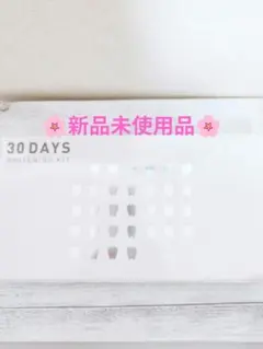 Item thumbnail for item 3bfd9140-ce36-4d1d-bc11-87ec0c5c1628