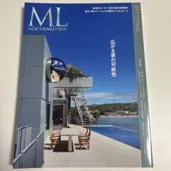 Item thumbnail for item cb751deb-9eef-416a-b00d-a8b7c8e003ab