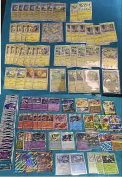【引退品】ポケカ 106枚 まとめ売り ピカチュウ、ゲンガー、リザードンetc.のサムネイル