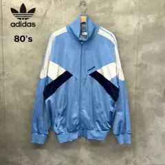 Item thumbnail for item ac9cc543-a025-42b3-96b6-7547b0ad8579