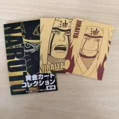 2026年最新】自来也カードの人気アイテム - メルカリ