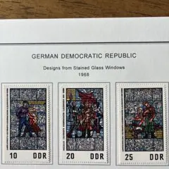 外国切手（東ドイツ：ワイマール「ドイツ国立劇場」再建寄付） ワイマール時代の諷刺画 1919 - 33年・ドイツの現実を抉る | 美術館