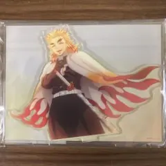 鬼滅の刃　無限城編　煉獄杏寿郎　アクリルスタンド