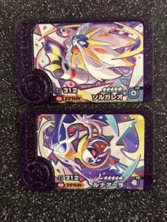 yaakoo様 リクエスト 6点 まとめ商品