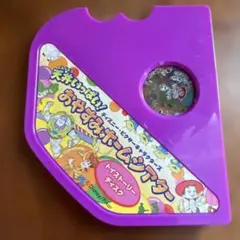 レア　天井いっぱいおやすみホームシアター　ディスク　トイストーリーのサムネイル