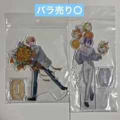 プロセカ　感謝祭　アクリルスタンド　天馬司　神代類