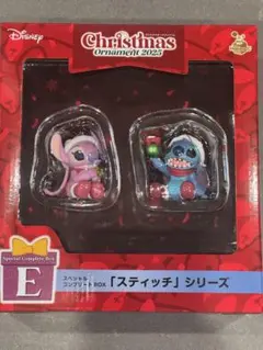 Disney スティッチ 1番くじ　クリスマスオーナメント 2025