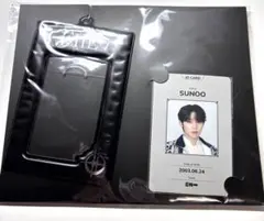 新品未使用　ENHYPEN ソヌ　idカード　FATE+