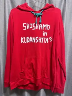 【SALE】SHISHAMO パーカー