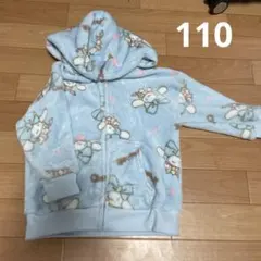 シナモロール　パーカー