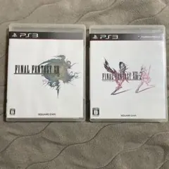 ファイナルファンタジー XIII   ファイナルファンタジー XIII-2