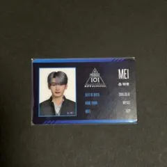 Item thumbnail for item a3d2ec89-4b3d-481a-a14a-e352b1afe8fa