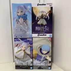 葬送のフリーレンフィギュアセット フリーレン、ヒンメル