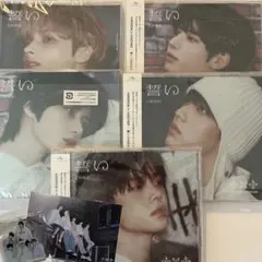 TXT 誓い CHIKAI 5形態セット アクキー ポストカード付き