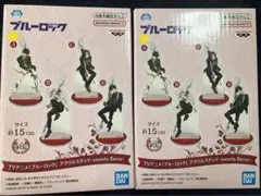 【潔世一】ナムコ限定 ブルーロック アクスタsweetsflavor 2個セット