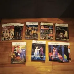 劇団四季 会報誌 ラ・アルプ　2018年.6月～2024年.5月号