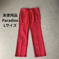 Item thumbnail for item 8c087988-7eeb-48cc-a962-dfc179987844