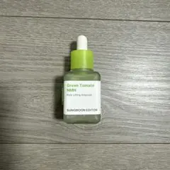 グリーントマト NMN ポアリフティングアンプル 40ml 成分エディター