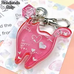 キーホルダー 猫 ハンドメイド チャーム 【993】