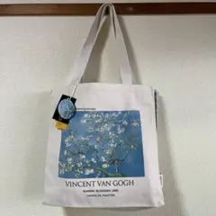 Item thumbnail for item 820709a5-d0de-472d-8286-d20acda2df4c