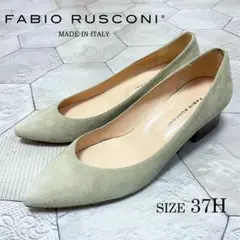 ファビオルスコーニ AMALFI やぎ革スエードチャンキーヒールパンプス 37H